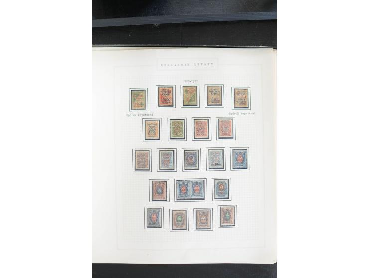 1865/1923, ungebrauchte/postfrische und gestempelte Sammlung mit Russischer Post in der Levante und in China mit besseren, Wr