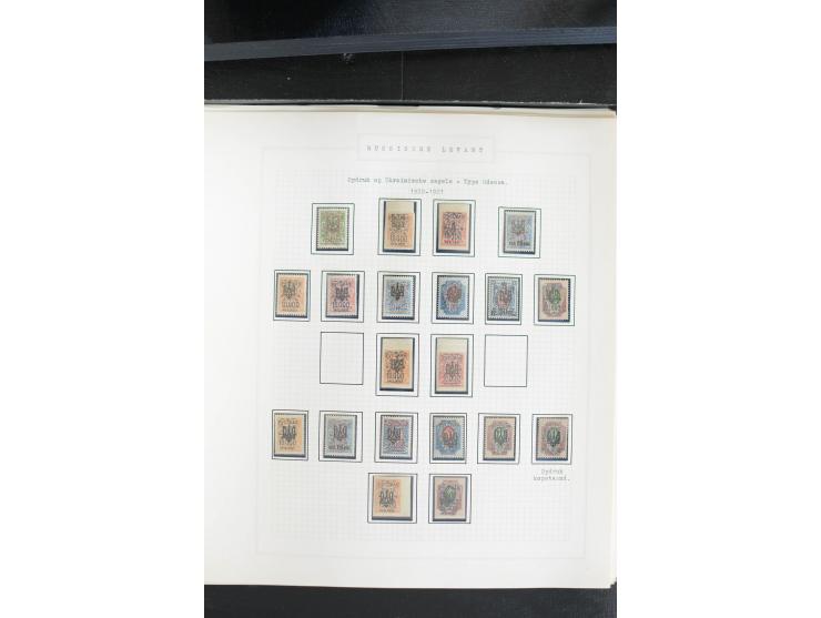 1865/1923, ungebrauchte/postfrische und gestempelte Sammlung mit Russischer Post in der Levante und in China mit besseren, Wr