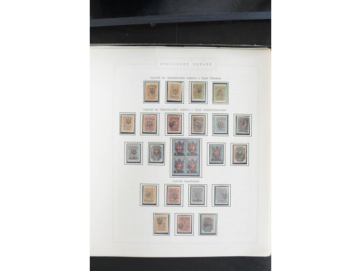 1865/1923, ungebrauchte/postfrische und gestempelte Sammlung mit Russischer Post in der Levante und in China mit besseren, Wr