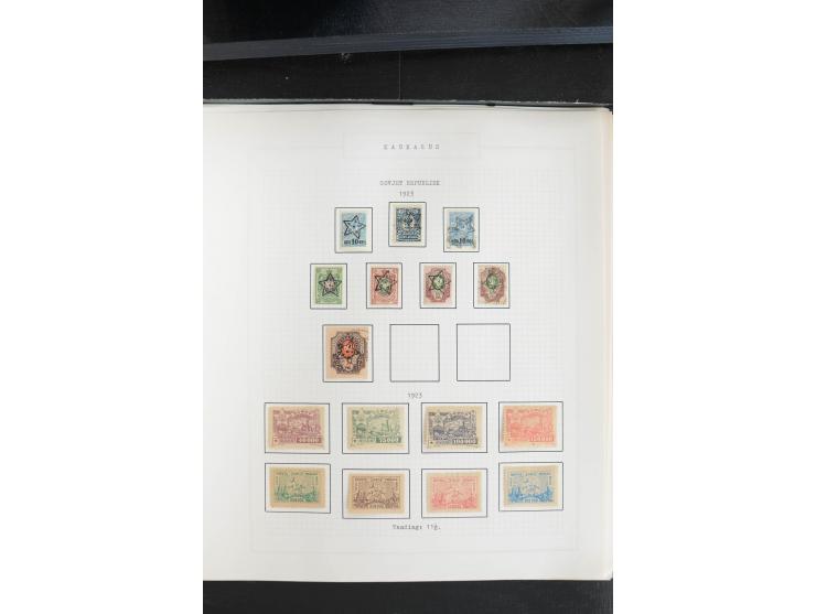 1865/1923, ungebrauchte/postfrische und gestempelte Sammlung mit Russischer Post in der Levante und in China mit besseren, Wr
