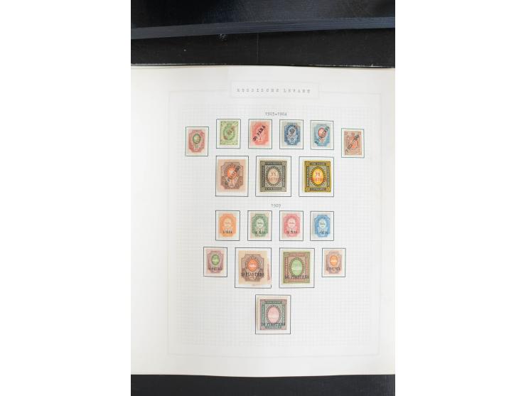 1865/1923, ungebrauchte/postfrische und gestempelte Sammlung mit Russischer Post in der Levante und in China mit besseren, Wr