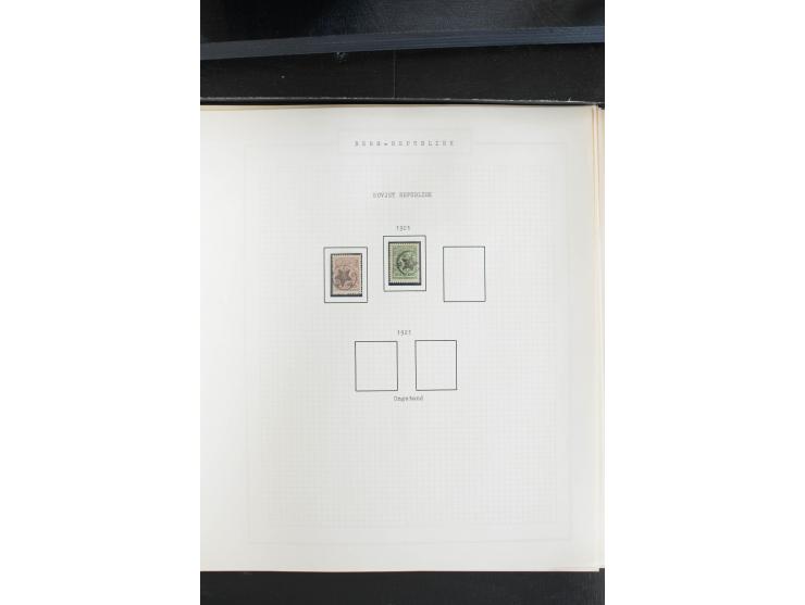 1865/1923, ungebrauchte/postfrische und gestempelte Sammlung mit Russischer Post in der Levante und in China mit besseren, Wr