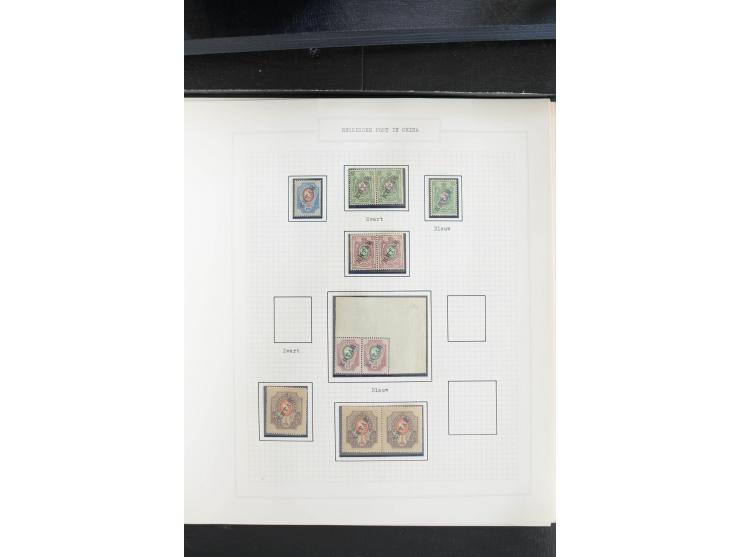 1865/1923, ungebrauchte/postfrische und gestempelte Sammlung mit Russischer Post in der Levante und in China mit besseren, Wr