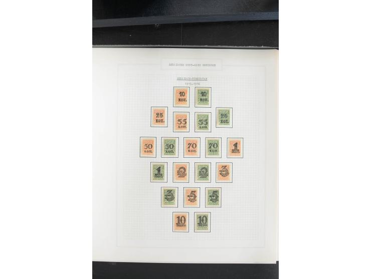 1865/1923, ungebrauchte/postfrische und gestempelte Sammlung mit Russischer Post in der Levante und in China mit besseren, Wr