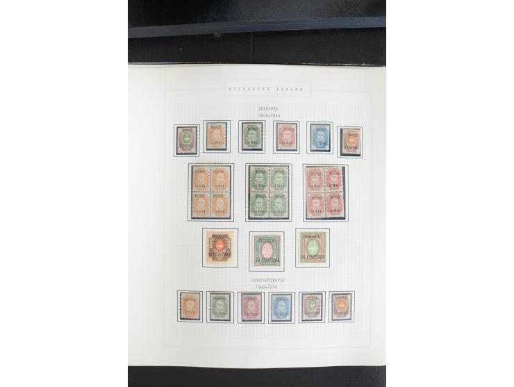 1865/1923, ungebrauchte/postfrische und gestempelte Sammlung mit Russischer Post in der Levante und in China mit besseren, Wr