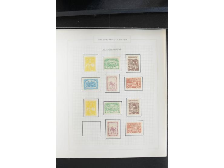 1865/1923, ungebrauchte/postfrische und gestempelte Sammlung mit Russischer Post in der Levante und in China mit besseren, Wr