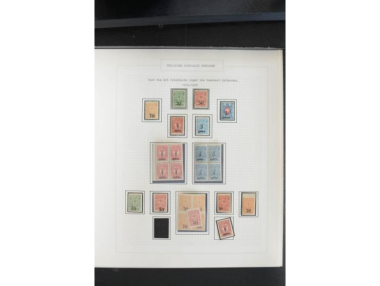 1865/1923, ungebrauchte/postfrische und gestempelte Sammlung mit Russischer Post in der Levante und in China mit besseren, Wr