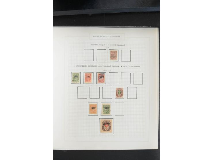 1865/1923, ungebrauchte/postfrische und gestempelte Sammlung mit Russischer Post in der Levante und in China mit besseren, Wr