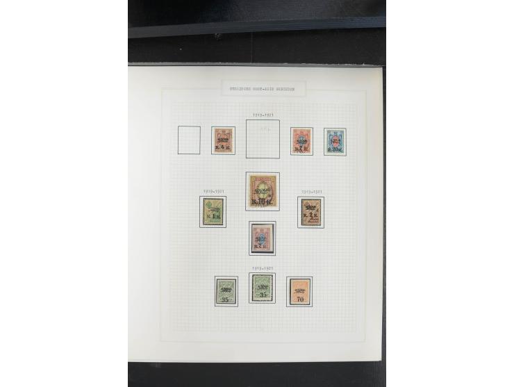 1865/1923, ungebrauchte/postfrische und gestempelte Sammlung mit Russischer Post in der Levante und in China mit besseren, Wr