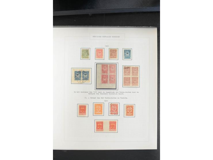 1865/1923, ungebrauchte/postfrische und gestempelte Sammlung mit Russischer Post in der Levante und in China mit besseren, Wr