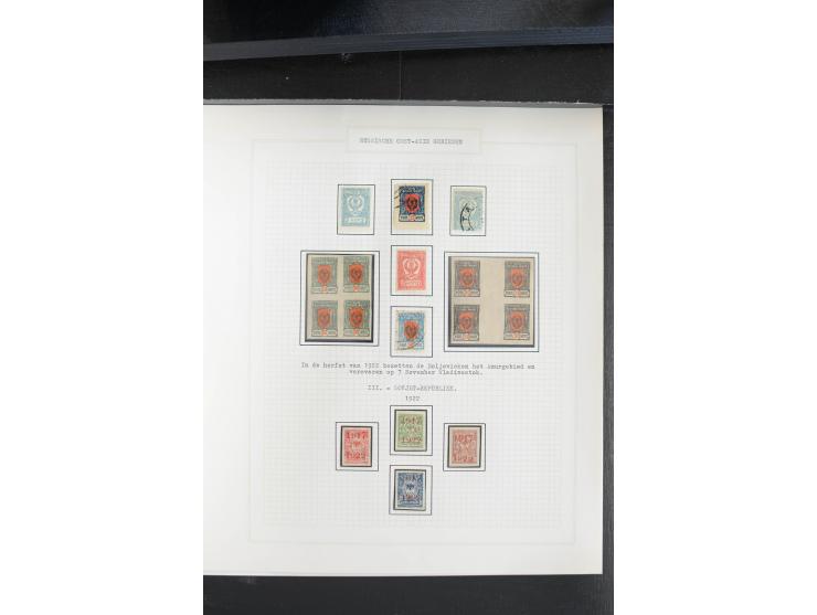 1865/1923, ungebrauchte/postfrische und gestempelte Sammlung mit Russischer Post in der Levante und in China mit besseren, Wr