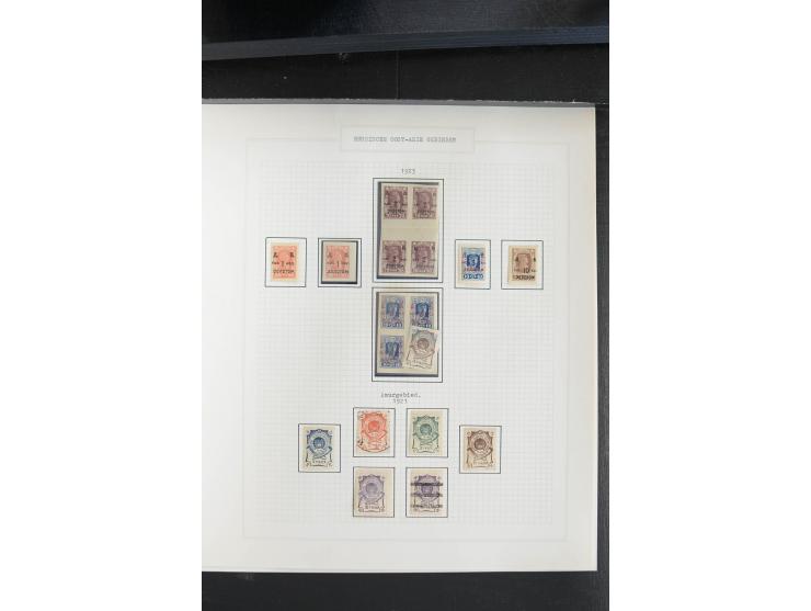 1865/1923, ungebrauchte/postfrische und gestempelte Sammlung mit Russischer Post in der Levante und in China mit besseren, Wr