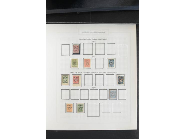 1865/1923, ungebrauchte/postfrische und gestempelte Sammlung mit Russischer Post in der Levante und in China mit besseren, Wr