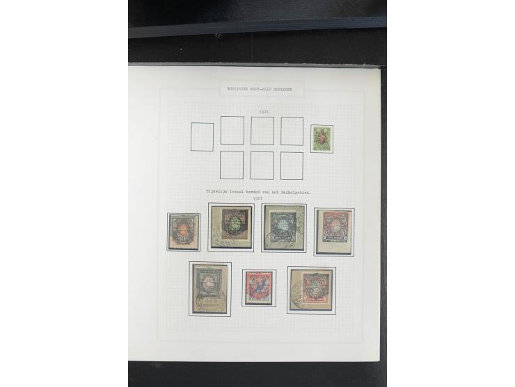 1865/1923, ungebrauchte/postfrische und gestempelte Sammlung mit Russischer Post in der Levante und in China mit besseren, Wr