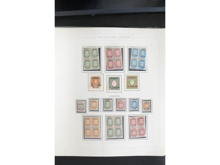 1865/1923, ungebrauchte/postfrische und gestempelte Sammlung mit Russischer Post in der Levante und in China mit besseren, Wr
