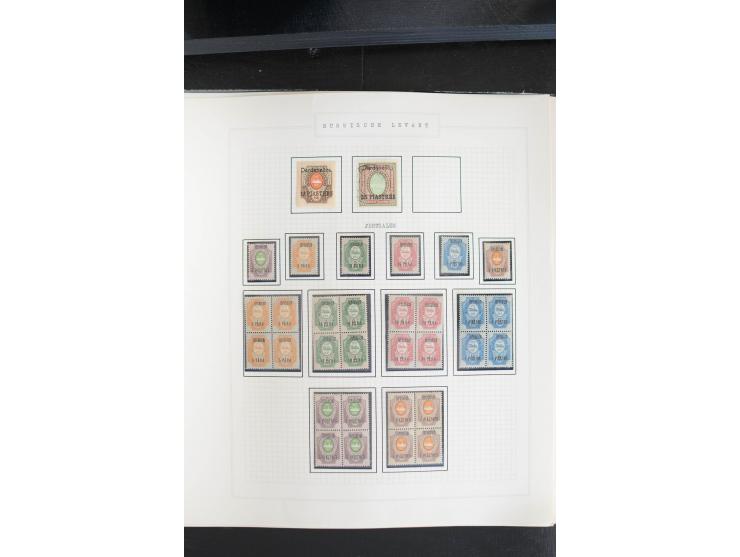 1865/1923, ungebrauchte/postfrische und gestempelte Sammlung mit Russischer Post in der Levante und in China mit besseren, Wr