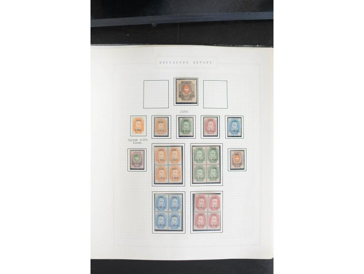 1865/1923, ungebrauchte/postfrische und gestempelte Sammlung mit Russischer Post in der Levante und in China mit besseren, Wr
