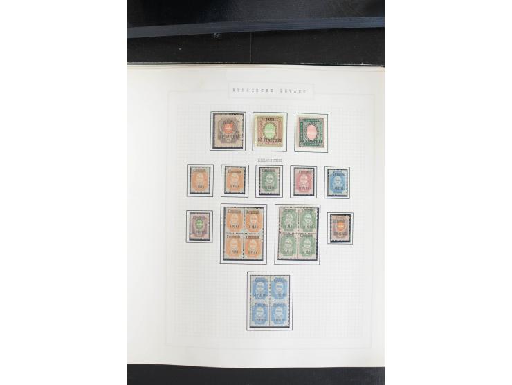 1865/1923, ungebrauchte/postfrische und gestempelte Sammlung mit Russischer Post in der Levante und in China mit besseren, Wr