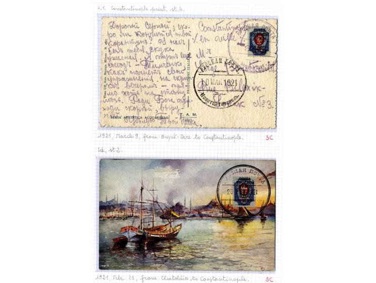 1921, very extensive collection built over the years with a lot of knowledge, housed in 14 self-designed albums. Divided into