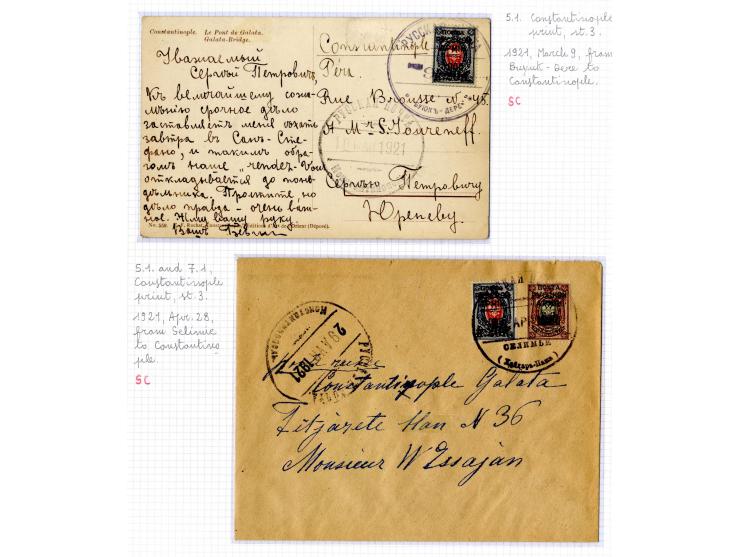 1921, very extensive collection built over the years with a lot of knowledge, housed in 14 self-designed albums. Divided into