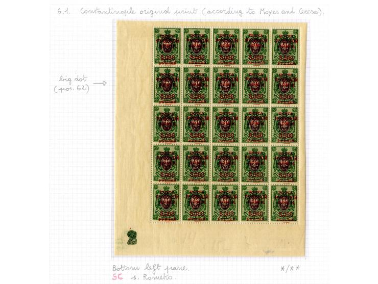 1921, very extensive collection built over the years with a lot of knowledge, housed in 14 self-designed albums. Divided into