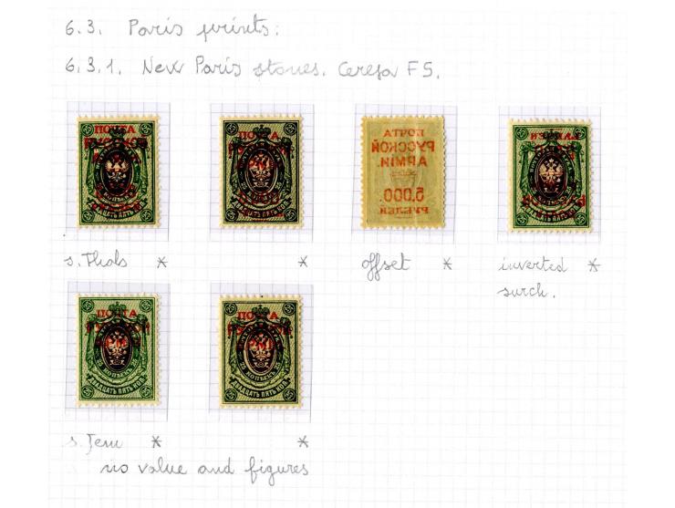 1921, very extensive collection built over the years with a lot of knowledge, housed in 14 self-designed albums. Divided into