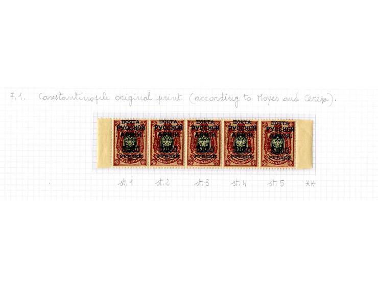 1921, very extensive collection built over the years with a lot of knowledge, housed in 14 self-designed albums. Divided into