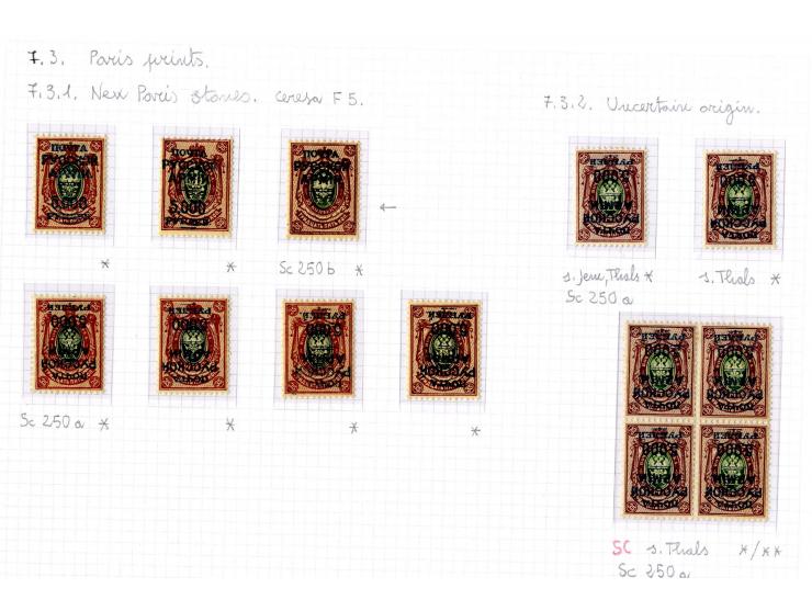 1921, very extensive collection built over the years with a lot of knowledge, housed in 14 self-designed albums. Divided into