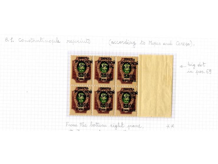 1921, very extensive collection built over the years with a lot of knowledge, housed in 14 self-designed albums. Divided into