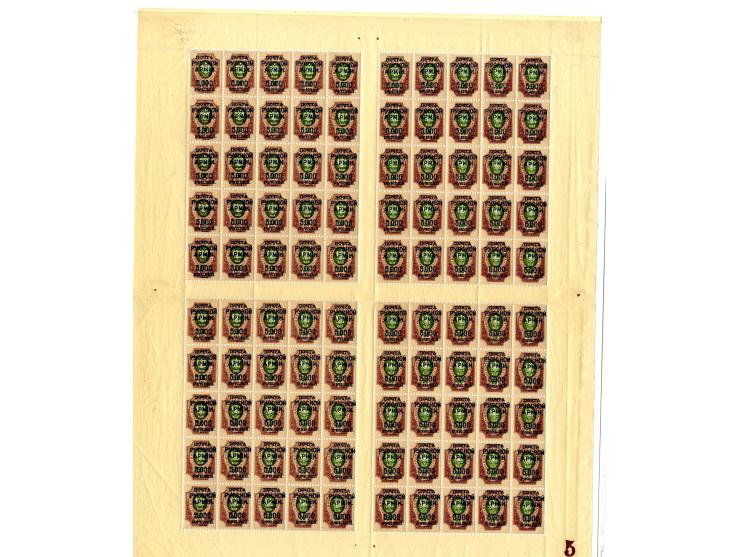 1921, very extensive collection built over the years with a lot of knowledge, housed in 14 self-designed albums. Divided into