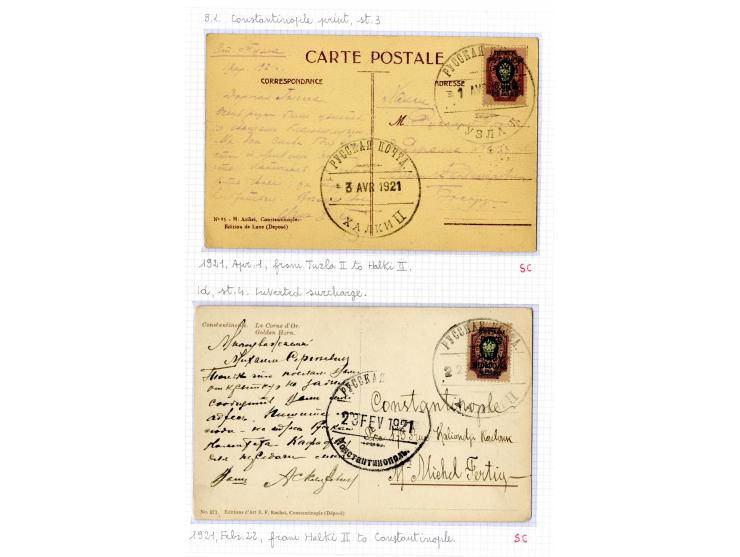1921, very extensive collection built over the years with a lot of knowledge, housed in 14 self-designed albums. Divided into