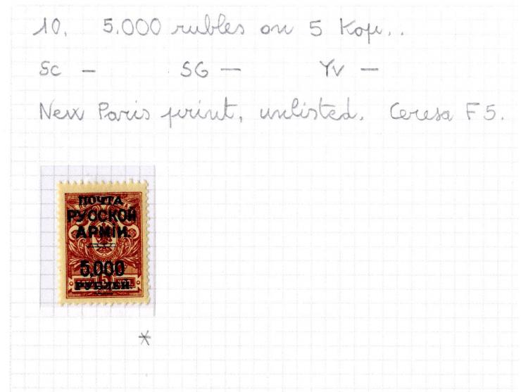 1921, very extensive collection built over the years with a lot of knowledge, housed in 14 self-designed albums. Divided into
