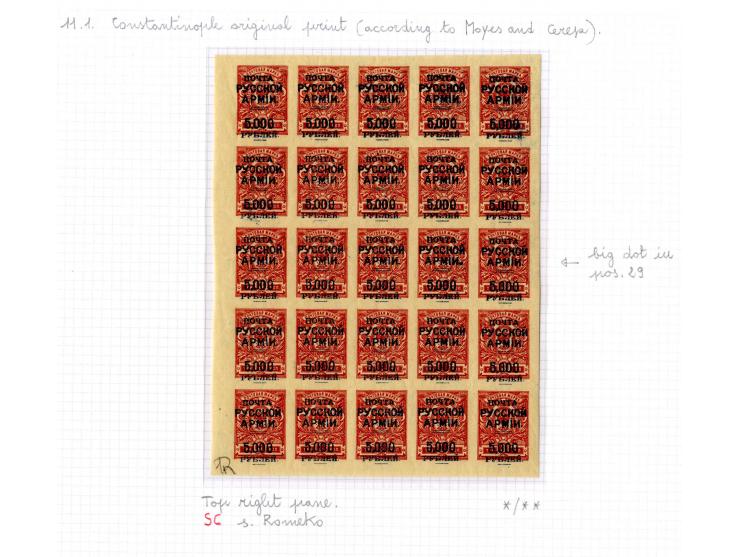 1921, very extensive collection built over the years with a lot of knowledge, housed in 14 self-designed albums. Divided into