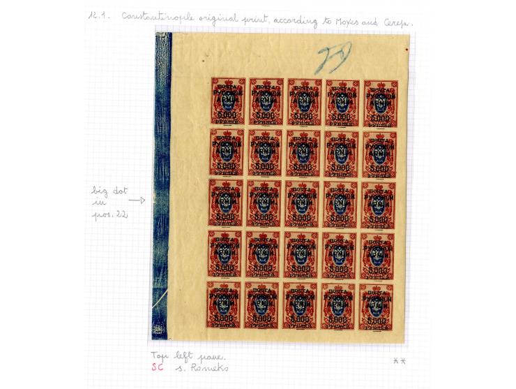 1921, very extensive collection built over the years with a lot of knowledge, housed in 14 self-designed albums. Divided into