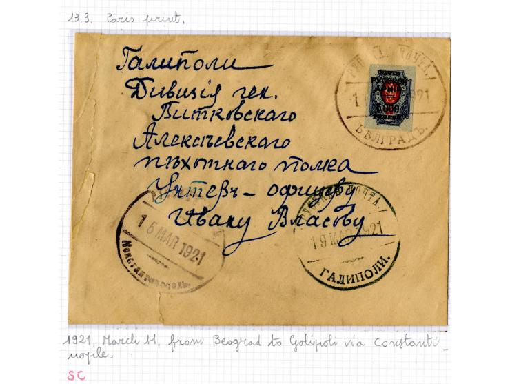 1921, very extensive collection built over the years with a lot of knowledge, housed in 14 self-designed albums. Divided into