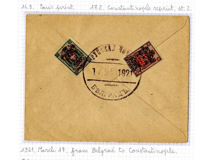 1921, very extensive collection built over the years with a lot of knowledge, housed in 14 self-designed albums. Divided into