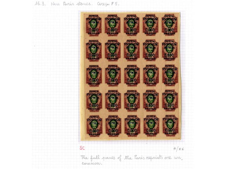 1921, very extensive collection built over the years with a lot of knowledge, housed in 14 self-designed albums. Divided into