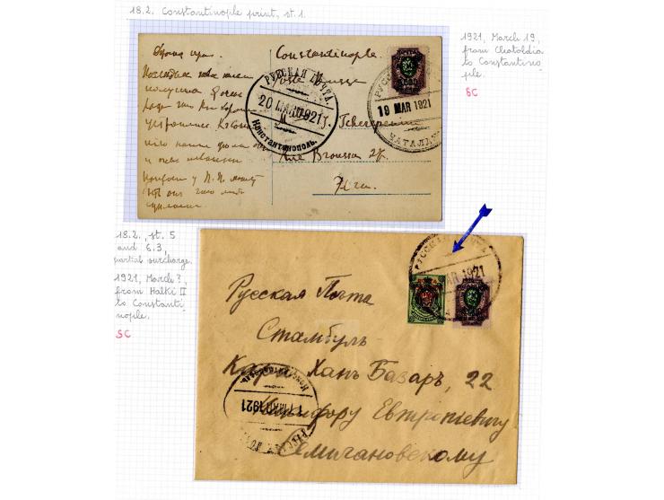 1921, very extensive collection built over the years with a lot of knowledge, housed in 14 self-designed albums. Divided into