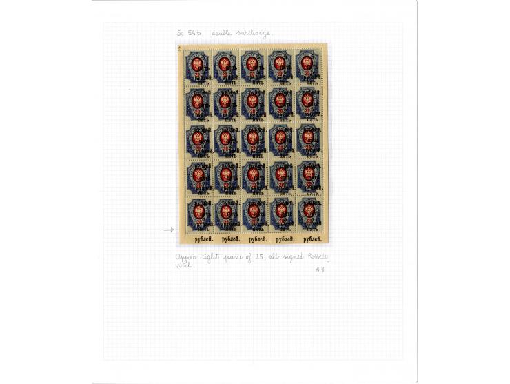 1921, very extensive collection built over the years with a lot of knowledge, housed in 14 self-designed albums. Divided into