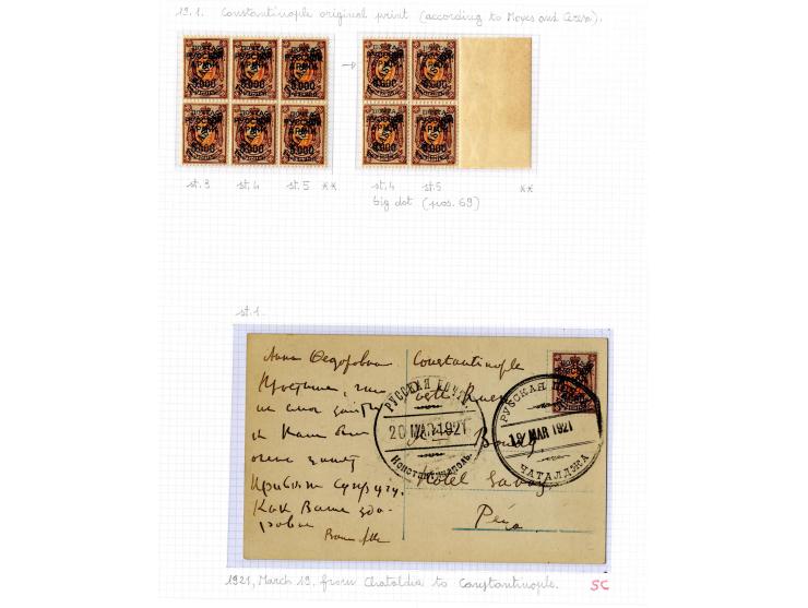 1921, very extensive collection built over the years with a lot of knowledge, housed in 14 self-designed albums. Divided into