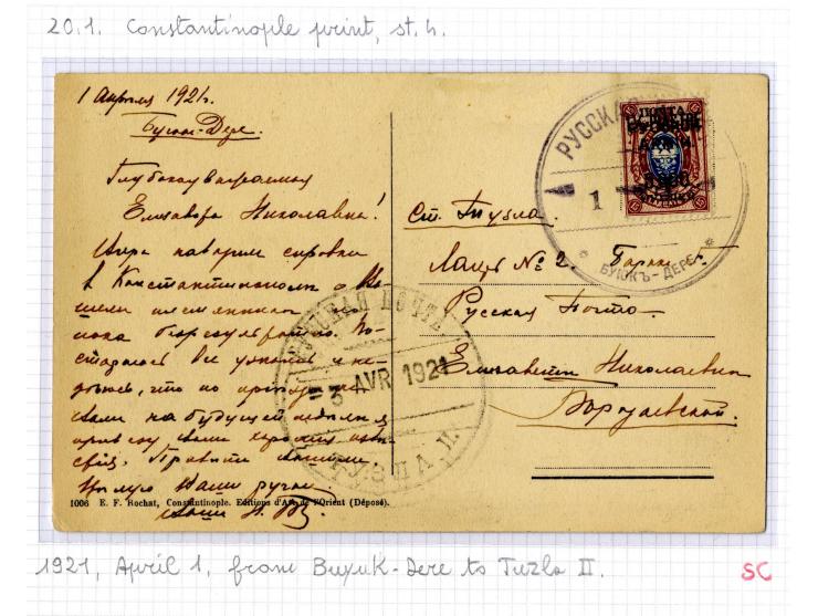 1921, very extensive collection built over the years with a lot of knowledge, housed in 14 self-designed albums. Divided into