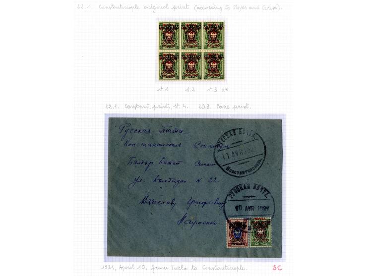 1921, very extensive collection built over the years with a lot of knowledge, housed in 14 self-designed albums. Divided into