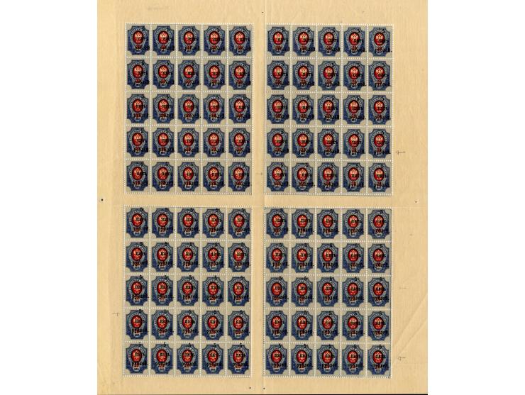 1921, very extensive collection built over the years with a lot of knowledge, housed in 14 self-designed albums. Divided into