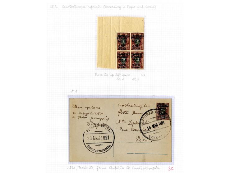 1921, very extensive collection built over the years with a lot of knowledge, housed in 14 self-designed albums. Divided into