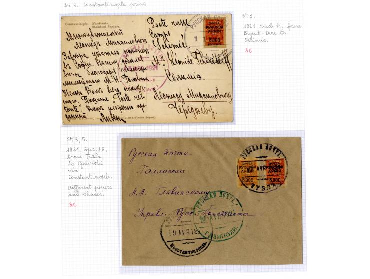 1921, very extensive collection built over the years with a lot of knowledge, housed in 14 self-designed albums. Divided into