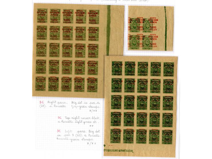 1921, very extensive collection built over the years with a lot of knowledge, housed in 14 self-designed albums. Divided into