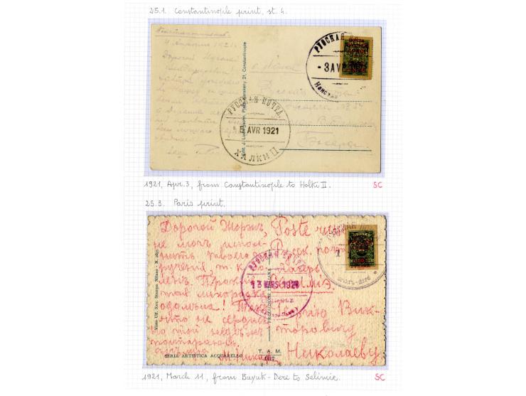 1921, very extensive collection built over the years with a lot of knowledge, housed in 14 self-designed albums. Divided into