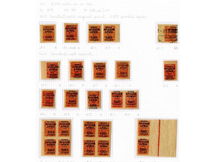 1921, very extensive collection built over the years with a lot of knowledge, housed in 14 self-designed albums. Divided into