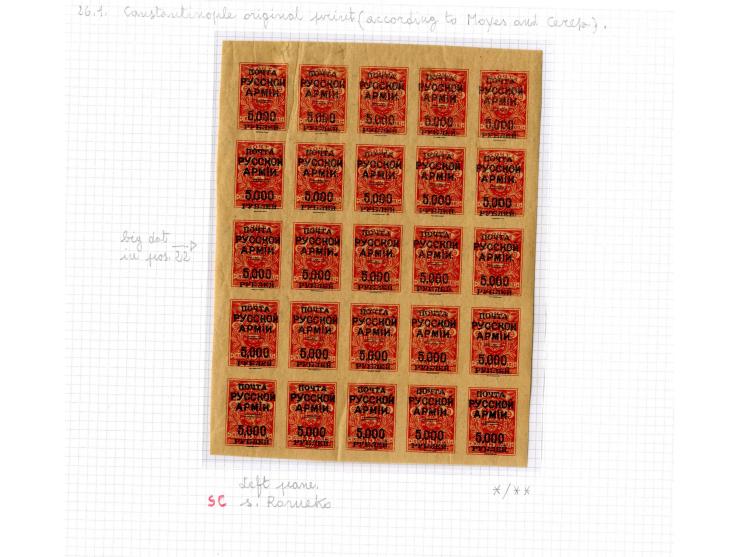 1921, very extensive collection built over the years with a lot of knowledge, housed in 14 self-designed albums. Divided into