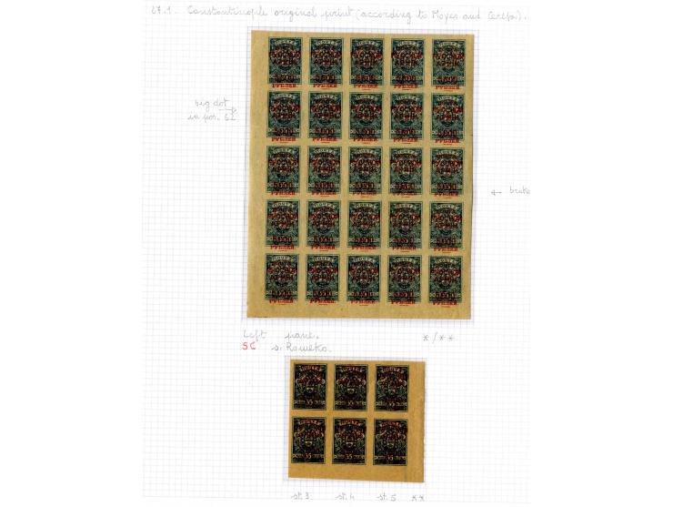 1921, very extensive collection built over the years with a lot of knowledge, housed in 14 self-designed albums. Divided into